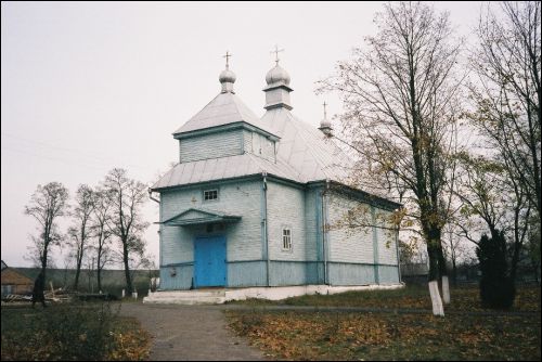 Haradnaja |  Orthodox church of the Holy Trinity. 