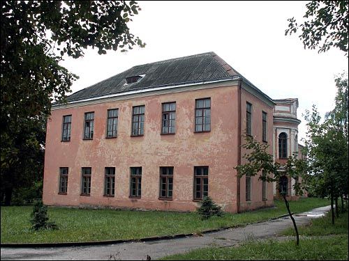  - Усадьба «Станиславова». 