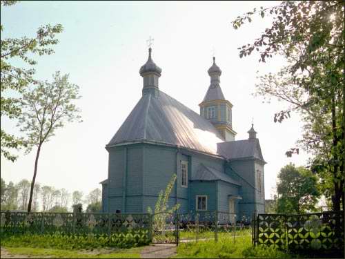  - Царква Успення Прасвятой Багародзіцы. Від з боку апсіды