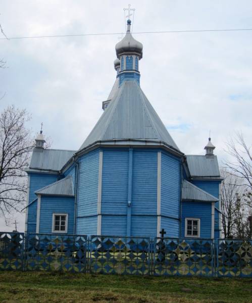  - Orthodox church of the Assumption. 