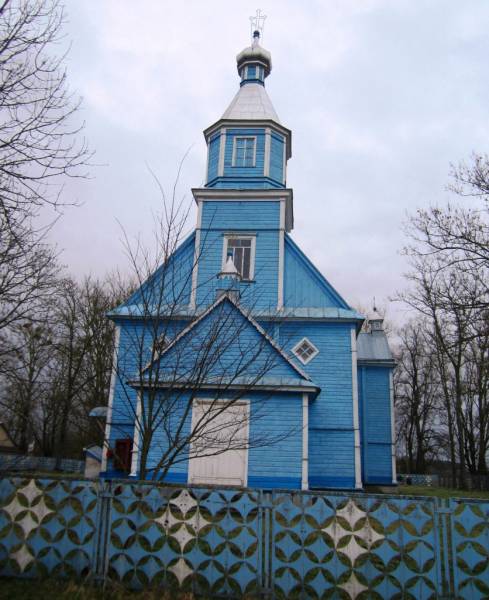  - Orthodox church of the Assumption. 