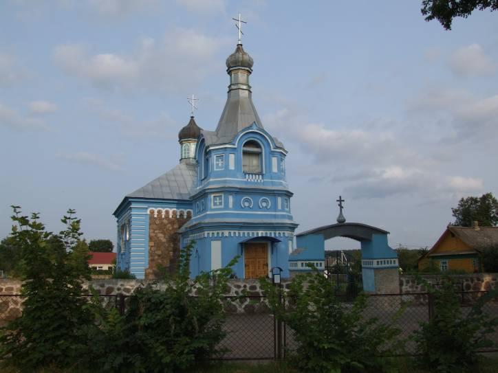  - Царква Покрыва Прасвятой Багародзіцы. 