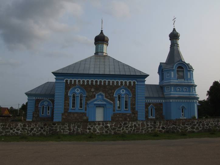  - Царква Покрыва Прасвятой Багародзіцы. 
