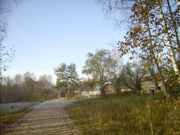  - Краявіды . 