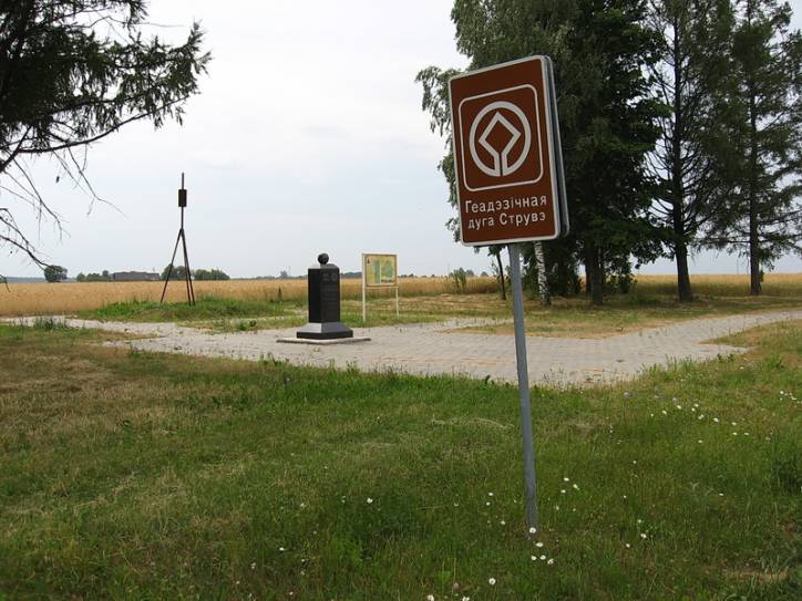  -  Południk Struvego, punkt. 
