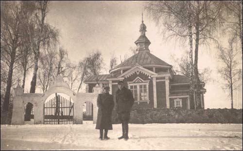  - Деревня на старых фотографиях . 