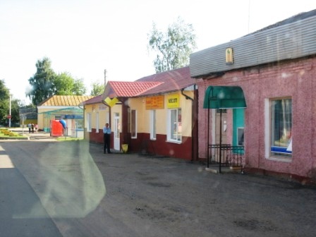 Bychaŭ. Town streets 