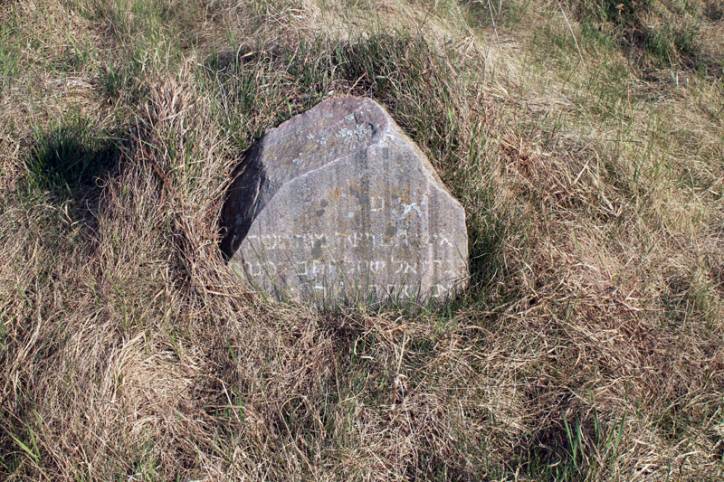 Cimkavičy. cemetery Jewish