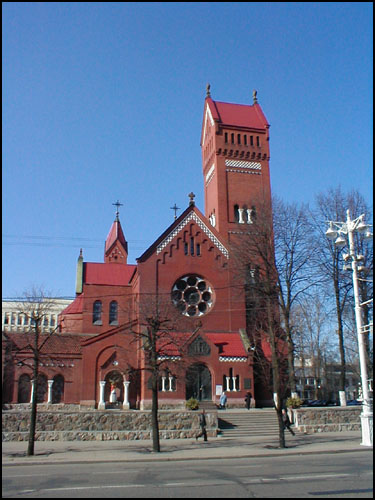 Minsk. Catholic church of St. Simon and St. Helena
