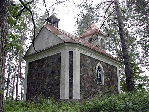 Tupalščyna.  The tomb Żabrowski