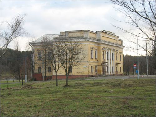 Minsk. Manor of Wańkowicz in Vialikaja Slapianka