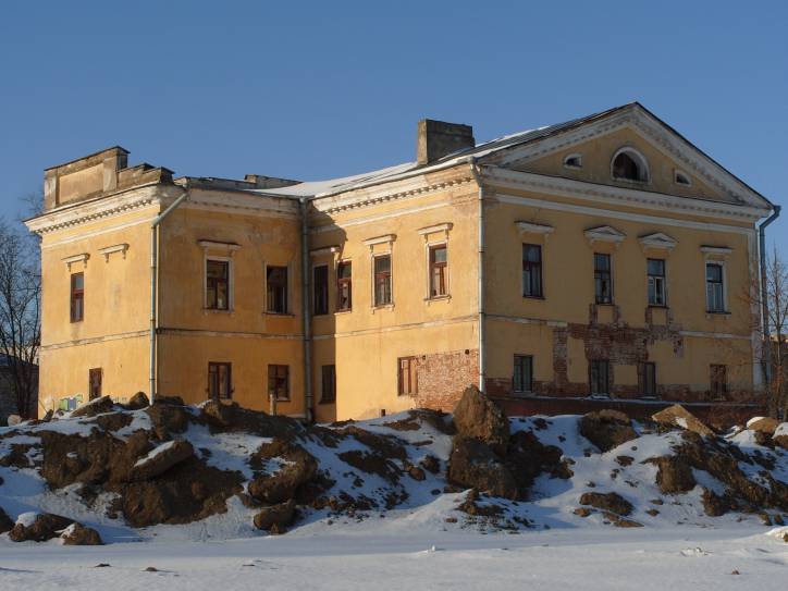 Minsk. Manor of Wańkowicz in Vialikaja Slapianka