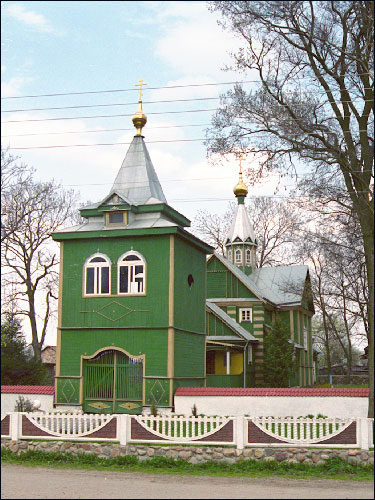  - Orthodox church of St. Paraskieva. 