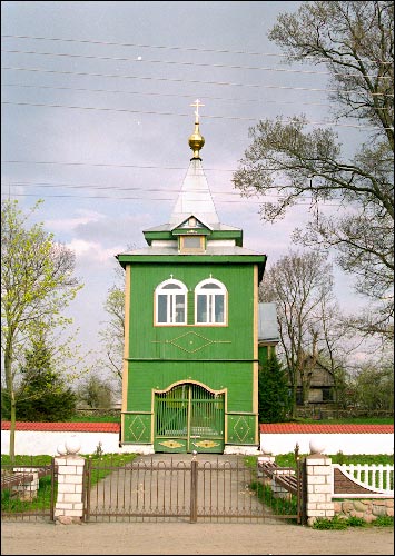  - Orthodox church of St. Paraskieva. 