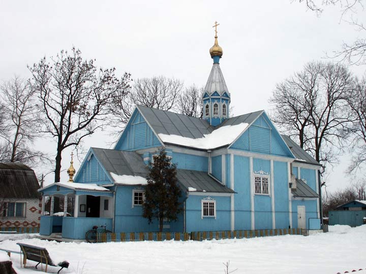  - Orthodox church of St. Paraskieva. Exterior