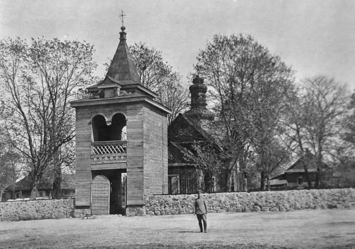  - Orthodox church of St. Paraskieva. 