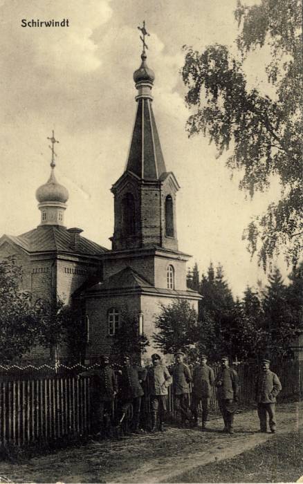 Širvintos. Orthodox church 