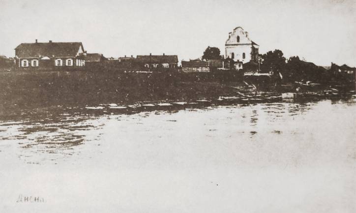  - Город на старых фотографиях . 