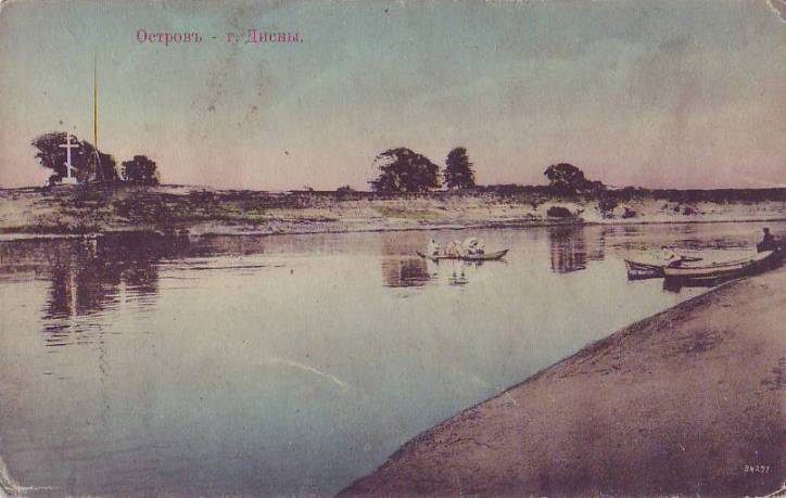 - Город на старых фотографиях . 