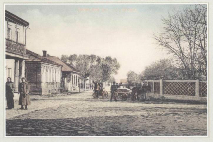 - Город на старых фотографиях . 