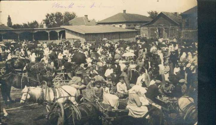  - Город на старых фотографиях . 