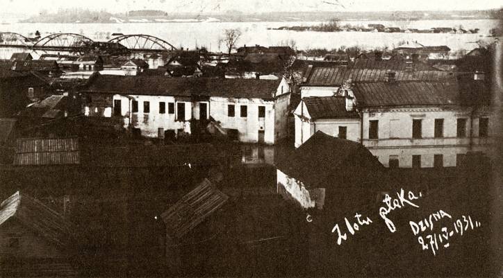  - Город на старых фотографиях . 