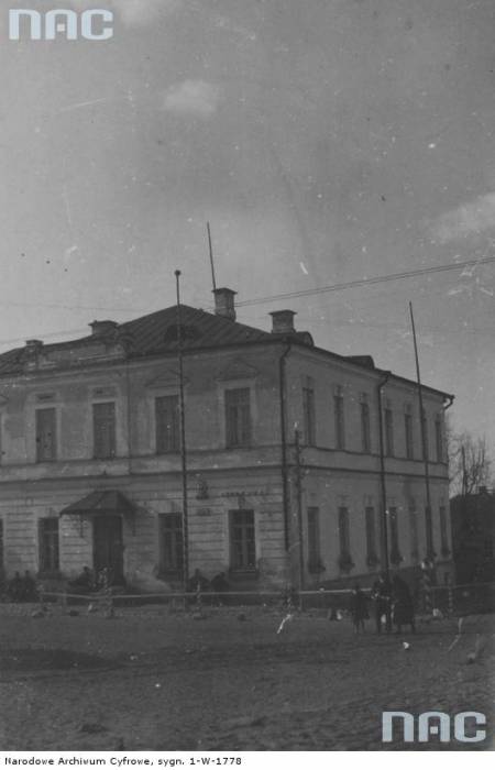 - Город на старых фотографиях . 