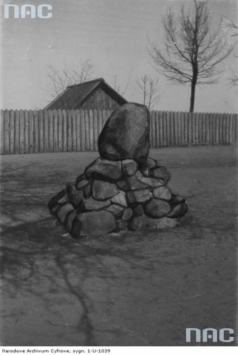  - Город на старых фотографиях . 