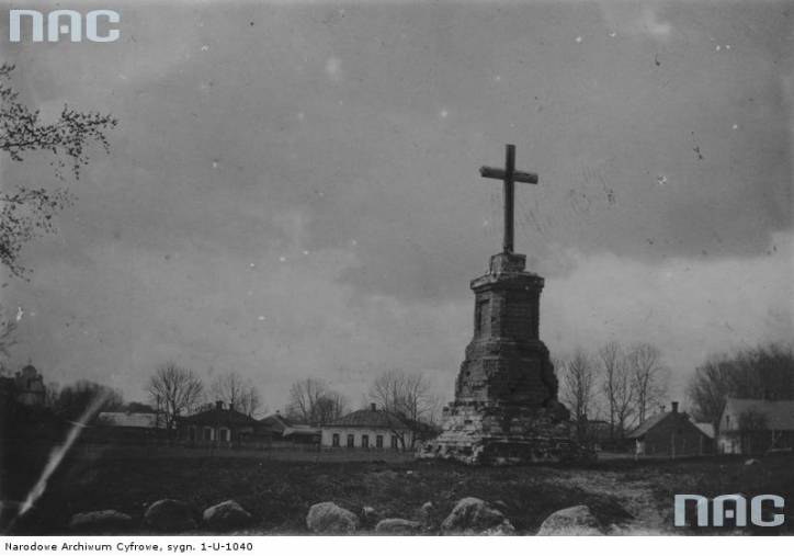  - Город на старых фотографиях . 
