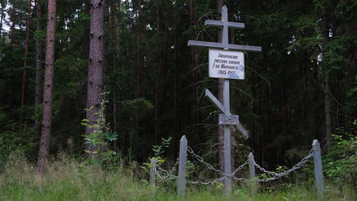 Kałpiaja. Soldierly (WWI) Cemetery 