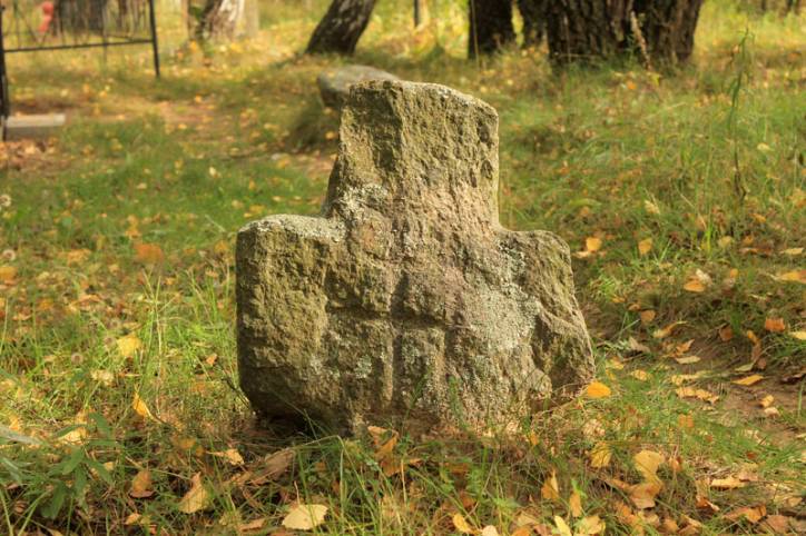 Łužasna.  The Stone Crosses