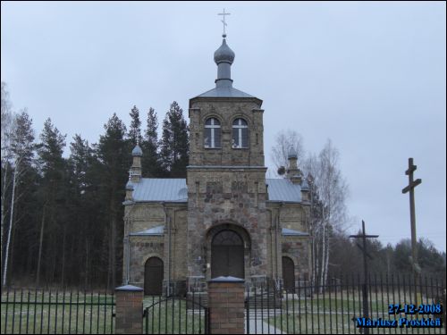 Крулёвы Мост. Церковь Святой Анны