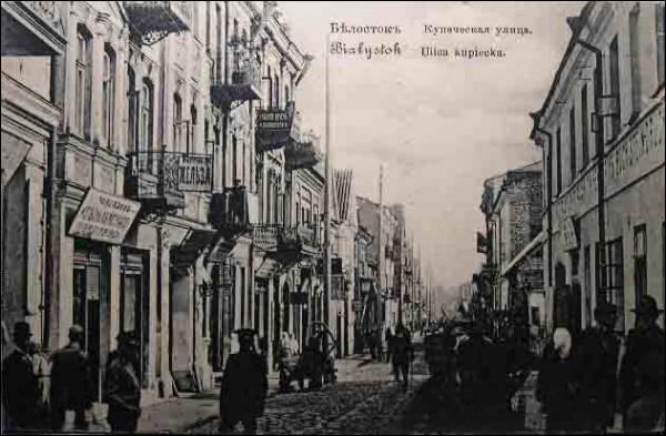  - Miasto na starych fotografiach . Ulica Kupiecka, obecnie Malmeda. 1910 r. (źródło: www.szukamypolski.com)