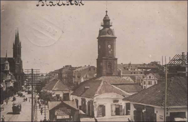  - Miasto na starych fotografiach . Widok na ulice i ratusz. 1910 r. (źródło: www.szukamypolski.com)