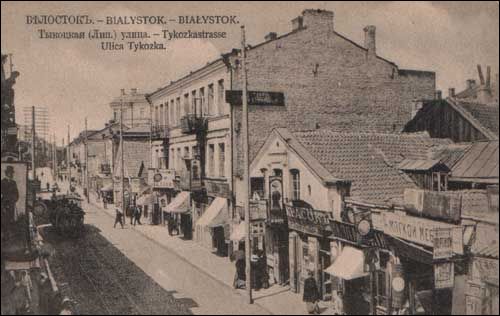  - Miasto na starych fotografiach . Ul.Tykocka(obecnie fragment Lipowej).1910 r.(źródło:www.szukamypolski.com)