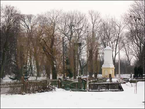 Vistyčy.  Memorial column