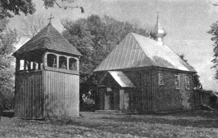  - Cerkiew Św. Paraskiewy (Piatnicka). 