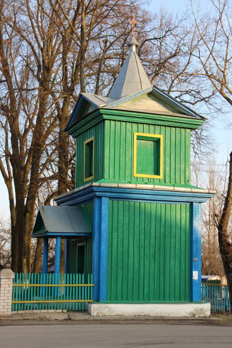  - Orthodox church of the Holy Trinity. The bellfry
