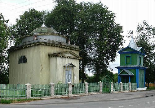  - Orthodox church of the Holy Trinity. Common view