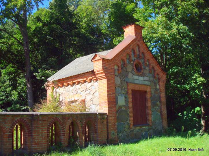  - Могілкі каталіцкія. Капліца. 