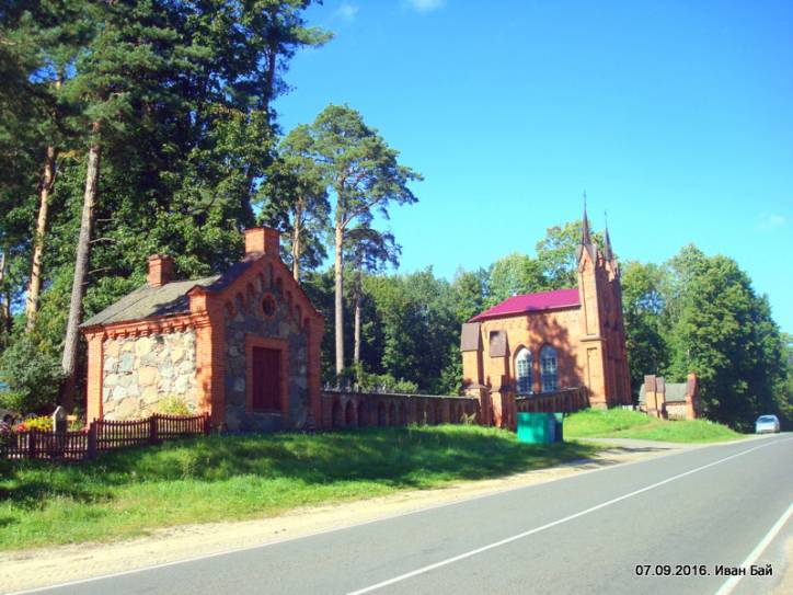  - Могілкі каталіцкія. Капліца. 