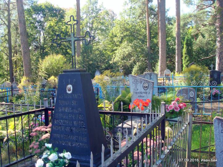  - Могілкі каталіцкія. Капліца. 