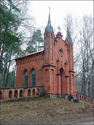  - Могілкі каталіцкія. Капліца. Капліца. Агульны выгляд