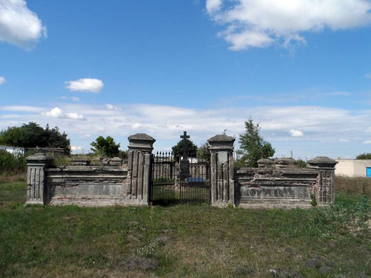 Novaja Papina. cemetery of Żuk family