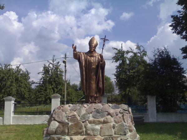 Лепель. Вуліцы гораду 