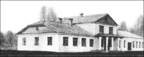  - Усадебно-парковый ансамбль . 