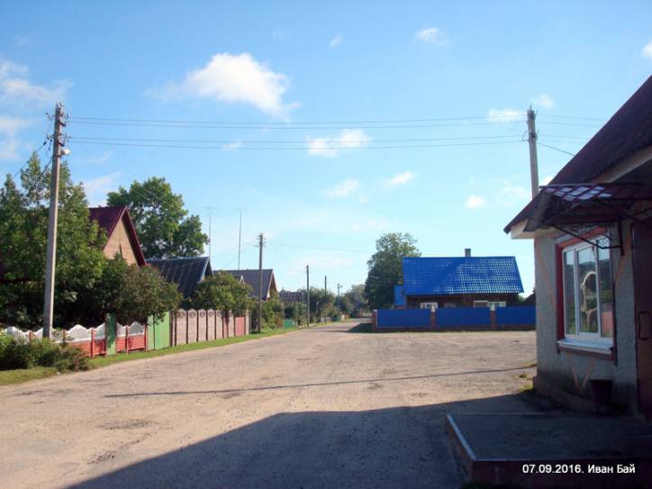  - Пейзажи . 