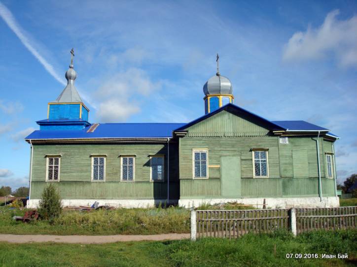 Перебродье. Церковь Святого Георгия