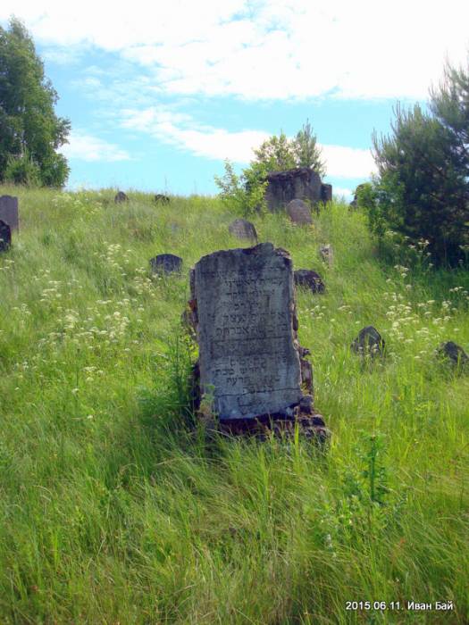  - Могілкі габрэйскія. 