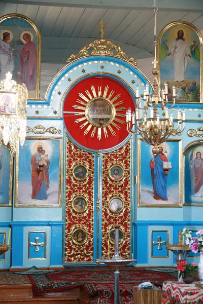 Alba. Orthodox church of St. George